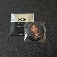 2025年最新】グループ名：XG ピンズ・ピンバッジ・缶バッジの