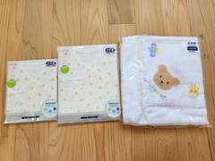 MIKI HOUSE 新生児用肌着2点セットとタオル　新品未使用
