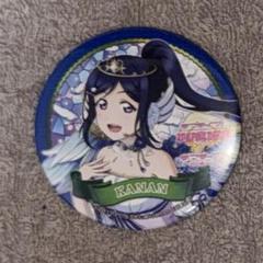 2025年最新】松浦果南缶バッジの人気アイテム - メルカリ