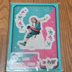 あんスタ 受注販売 夢ノ咲学院購買部 アクリルスタンド 葵ゆうた