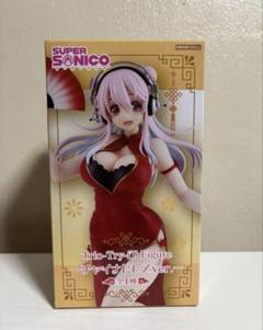 SUPER SONICO Trio-Try-it Figure チャイナドレス - メルカリ