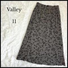 美品【Valley】ロングフレアスカート ブラウン 総柄 花柄 レディース