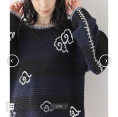 2025年最新】yanyan knitの人気アイテム - メルカリ
