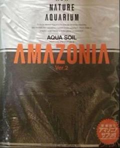 ADA アマゾニアソイル　未開封 アクアソイル アマゾニア 9L