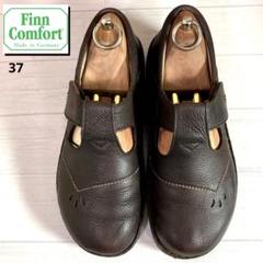 美品 フィンコンフォート コンフォートシューズ ベルクロ 黒 24.5 美品 フィンコンフォート コンフォートシューズ ベルクロ 黒
