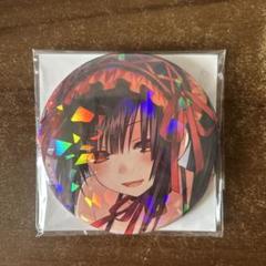デート・ア・ライブ メモリアルコレクション 限定品　缶バッジ 時崎狂三　3点 識別名〈ナイトメア〉時崎狂三 65mm缶バッジ [デート・ア