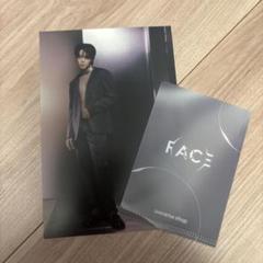2025年最新】bts ジミン face 特典 ユニバの人気アイテム - メルカリ