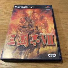 三国志7