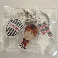 2025年最新】汰木康也 キーホルダーの人気アイテム - メルカリ