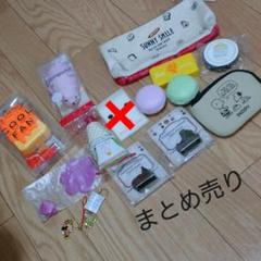 ディズニー 印鑑ホルダーの中古 未使用品を探そう メルカリ ディズニー 印鑑ホルダーの中古 未使用品を探そう メルカリ