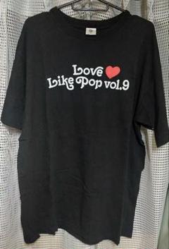 2025年最新】aiko tシャツ デカの人気アイテム - メルカリ