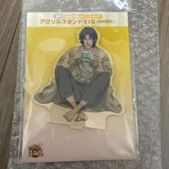 新テニスの王子様　幸村精市　缶バッジ　ドンキホーテ　ドンキ 10点セット 幸村精市 ドンキホーテ 新テニスの王子様 缶バッジ (4)②