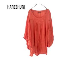 HARESHURI 七分袖チュニック　レーヨン　夏トップス　リゾート南国旅行