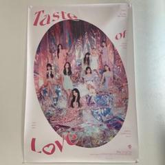 TWICE 直筆サイン入りB2ポスター額付き
