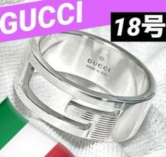 gucci リング　18号 41q97LpEaRL.jpg_BO30,255,255,