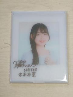 2025年最新】木本杏菜の人気アイテム - メルカリ