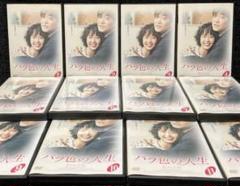 【希少品】バラ色の人生 DVD-BOX I&Ⅱ 韓国 韓流 ドラマ チェジンシル 希少品】バラ色の人生 DVD-BOX I&Ⅱ 韓国 韓流 ドラマ