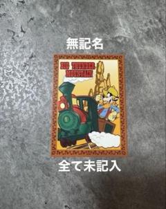 ディズニーランド チャレンジャー証明書 ビッグ スプラッシュ スタツア ガジェ ディズニーランド 未来のチャレンジャー証明書2枚セット｜Yahoo