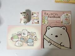 すみっコぐらし ぬいぐるみ5体セット　10周年切手セット すみっコぐらし ぬいぐるみ5体セット 10周年切手セット - メルカリ