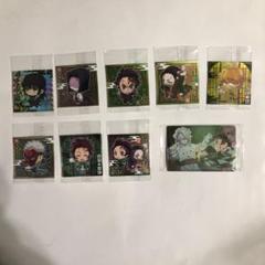 鬼滅の刃ウエハースシール レア入り おまけ付き