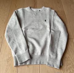 ラルフローレン トレーナー グレー L相当 ラルフローレン トレーナー グレー L相当 POLO RALPH LAUREN