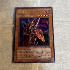2025年最新】魔導戦士 ブレイカー 303の人気アイテム - メルカリ