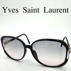 イブサンローラン サングラス リムレス ヴィンテージ 豹柄 度なし YSL 送料無料】Retro Sun[レトロ サン] / Yve Saint Laurent
