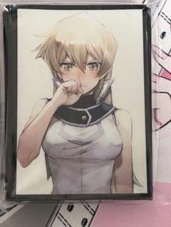 eatos」の激安通販 | magi