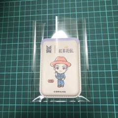 2025年最新】紅茶花伝tinytanの人気アイテム - メルカリ