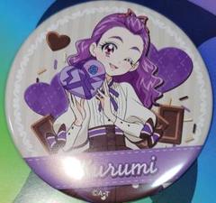 プリキュア5 バレンタイン缶バッジ　セット Amazon.co.jp: プリキュア5 夏木りん キュアルージュ