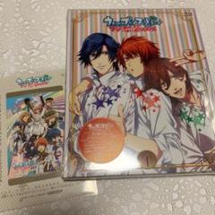 【新品】うたの☆プリンスさまっ♪ マジLOVE2000% うたプリ BD CDのサムネイル
