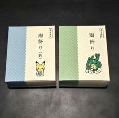 ポケモン 陶飾りセット(レックウザ・ピカチュウ、タッツー)未開封 ピカチュウとレックウザ、タッツーの「陶飾り」が、ポケモン
