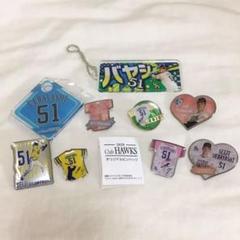 ソフトバンクホークス 上林誠知 ピンバッチ