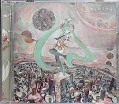 きくおミク4 Kikuo Sound Works きくお 初音ミク ボーカロイド