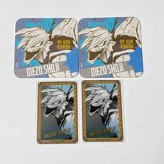 2025年最新】障子目蔵 クリアカードの人気アイテム - メルカリ