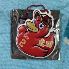 爆笑問題　結成30周年記念品⭐︎非売品⭐︎ 爆笑問題30周年記念単独ライブ『O2-T1』会場販売グッズ