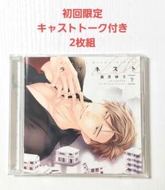 Amazon.co.jp: 斉藤さん DVD-BOX : 観月ありさ, ミムラ, 佐々木