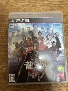 龍が如く 新章 PS3