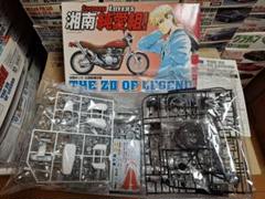 湘南　純愛組　ＺⅡ  Ｚ２　プラモデル　内袋未開封　箱汚れ傷 2025年最新】湘南純愛組 プラモデルの人気アイテム - メルカリ