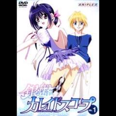 【アニメ】銀盤カレイドスコープ レンタルDVD全巻セット