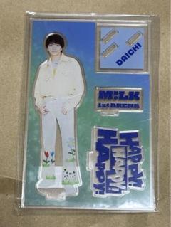 M!LK 塩﨑太智 アクリルスタンド 8セット 塩﨑大智 アクリルスタンド HAPPY! MILK