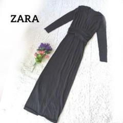 ZARAザラ　【Ｖネック】【ウエストシャーリング】ロング長袖ワンピース