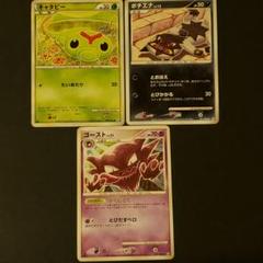 旧裏　デリバード　psa こみやともかず ポケカ コミヤトモカズ 初回限定お試し価格】 デリバード 旧裏 psa コミヤトモカズ