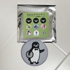 Suicaのペンギン トレーディングバッジセット 全種 Suicaのペンギン トレーディングバッジセット / JR東日本/匿名