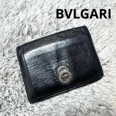 2025年最新】bvlgari ブルガリ 名刺入れの人気アイテム - メルカリ
