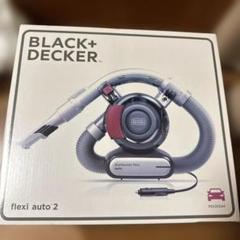 【未使用】ブラック＋デッカー　リチウムフレキシーflexi II 楽天市場】ブラックアンドデッカー 掃除機 フレキシーの通販