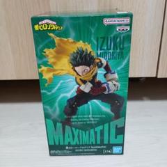 僕のヒーローアカデミア MAXIMATIC 緑谷出久 フィギュア 6体 Amazon.co.jp: 僕のヒーロー*アカデミア MAXIMATIC IZUKU