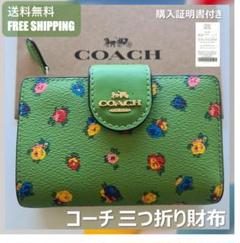 COACH コーチ 折り財布 ヴィンテージ ローズ ネオン グリーン 緑色 - メルカリ