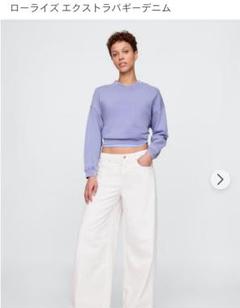 GAP ローライズエキストラバギーデニム　白　サイズ24 GAP ローライズエキストラバギーデニム 白 サイズ24 - メルカリ