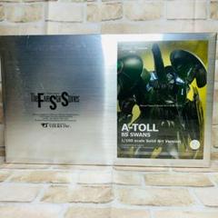 Fssの中古 未使用品を探そう メルカリ Fssの中古 未使用品を探そう メルカリ